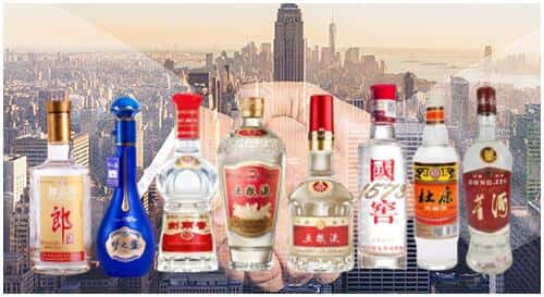 贡觉县回收名酒